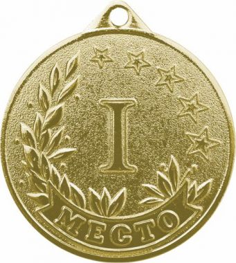 Медаль №3548 (1 место, диаметр 40 мм, металл, цвет золото. Место для вставок: обратная сторона диаметр 36 мм)