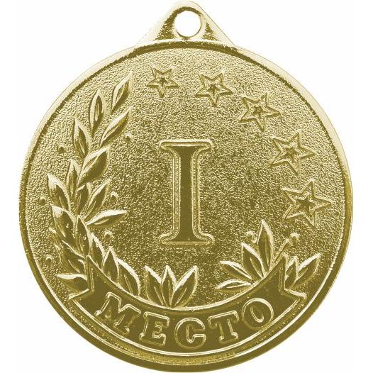 Медаль №3548 (1 место, диаметр 40 мм, металл, цвет золото. Место для вставок: обратная сторона диаметр 36 мм)