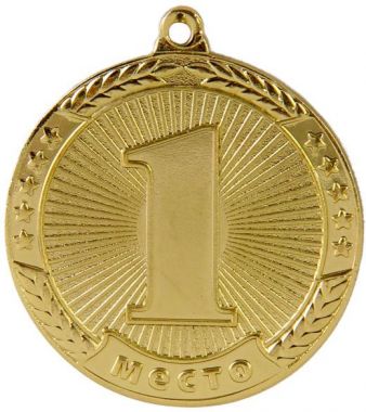 Медаль №138 (1 место, диаметр 45 мм, металл, цвет золото. Место для вставок: обратная сторона диаметр 41 мм)