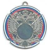 медаль RUS70/S