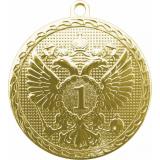 Медаль №3554 (1 место, диаметр 50 мм, металл, цвет золото. Место для вставок: лицевая диаметр 25 мм, обратная сторона диаметр 46 мм)