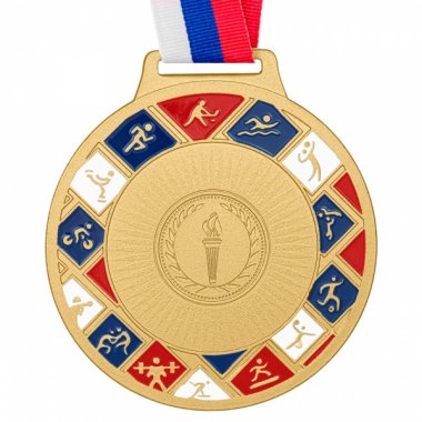 Медаль №53 (Диаметр 80 мм)
