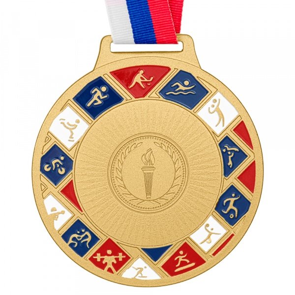 Медаль №53 (Диаметр 80 мм)