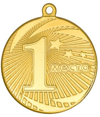 Медаль №2240 (1 место, диаметр 40 мм, металл, цвет золото. Место для вставок: обратная сторона диаметр 35 мм)
