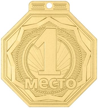 Медаль MZP 501-55/GM 1 место (50х55 мм, s-2 мм) сталь