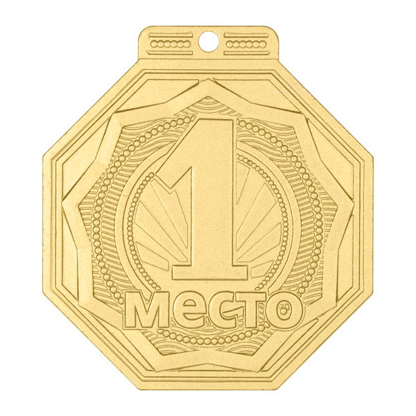 Медаль №2421 (1 место, размер 50x55 мм, металл, цвет золото)
