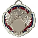 Медаль №198 (Диаметр 65 мм, металл, цвет серебро. Место для вставок: лицевая диаметр 25 мм, обратная сторона диаметр 50 мм)
