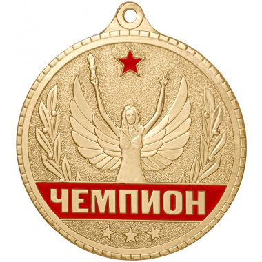 Медаль №55 (Диаметр 55 мм)
