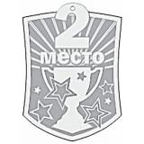Медаль MZ 133-70/S 2 место (51х70 мм, s-2,5 мм)