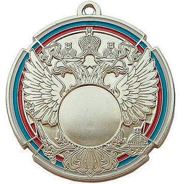 Медаль №206 (Диаметр 70 мм, металл, цвет серебро. Место для вставок: лицевая диаметр 25 мм, обратная сторона диаметр 50х25мм)