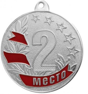 Медаль №2354 (2 место, диаметр 50 мм, металл, цвет серебро. Место для вставок: обратная сторона диаметр 45 мм)