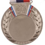 Медаль Универсальная - Триколор / Металл / Серебро