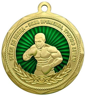 Медаль №2230 (Бокс, диаметр 60 мм, металл, цвет золото)