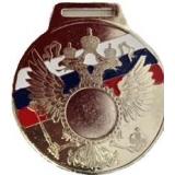 Медаль Универсальная - Триколор / Металл / Серебро