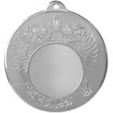 Медаль Универсальная - РФ / Металл / Серебро