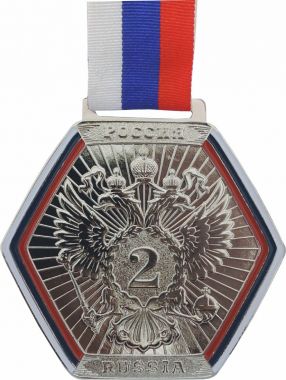 Медаль №3577 c лентой (2 место, диаметр 80 мм, металл, цвет серебро)