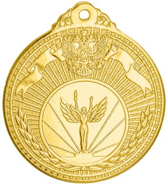 Медаль №2246 (Диаметр 50 мм, металл, цвет золото. Место для вставок: лицевая диаметр 25 мм, обратная сторона диаметр 45 мм)