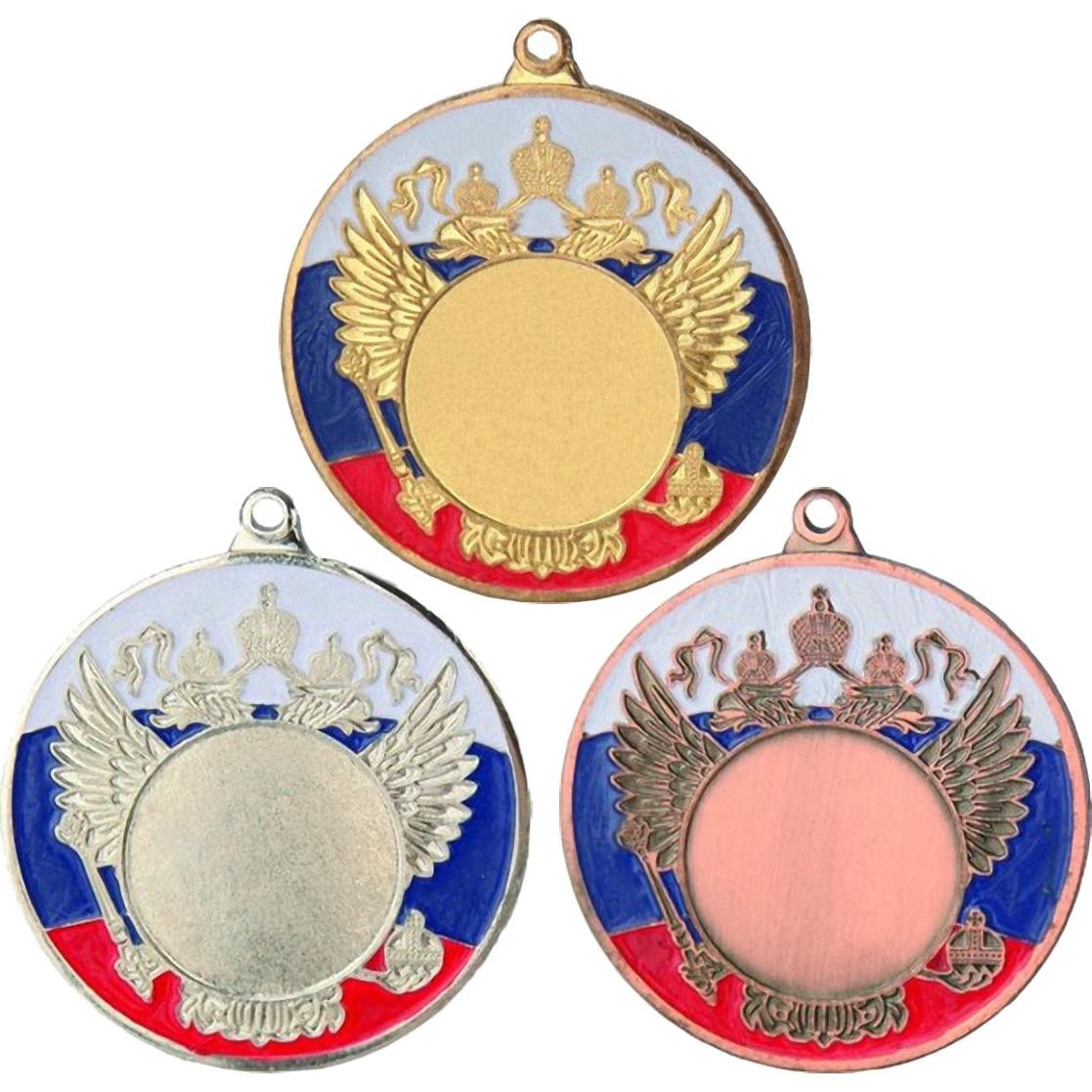 Комплект из трёх медалей №118 (Диаметр 50 мм, металл. Место для вставок: лицевая диаметр 25 мм, обратная сторона размер по шаблону)