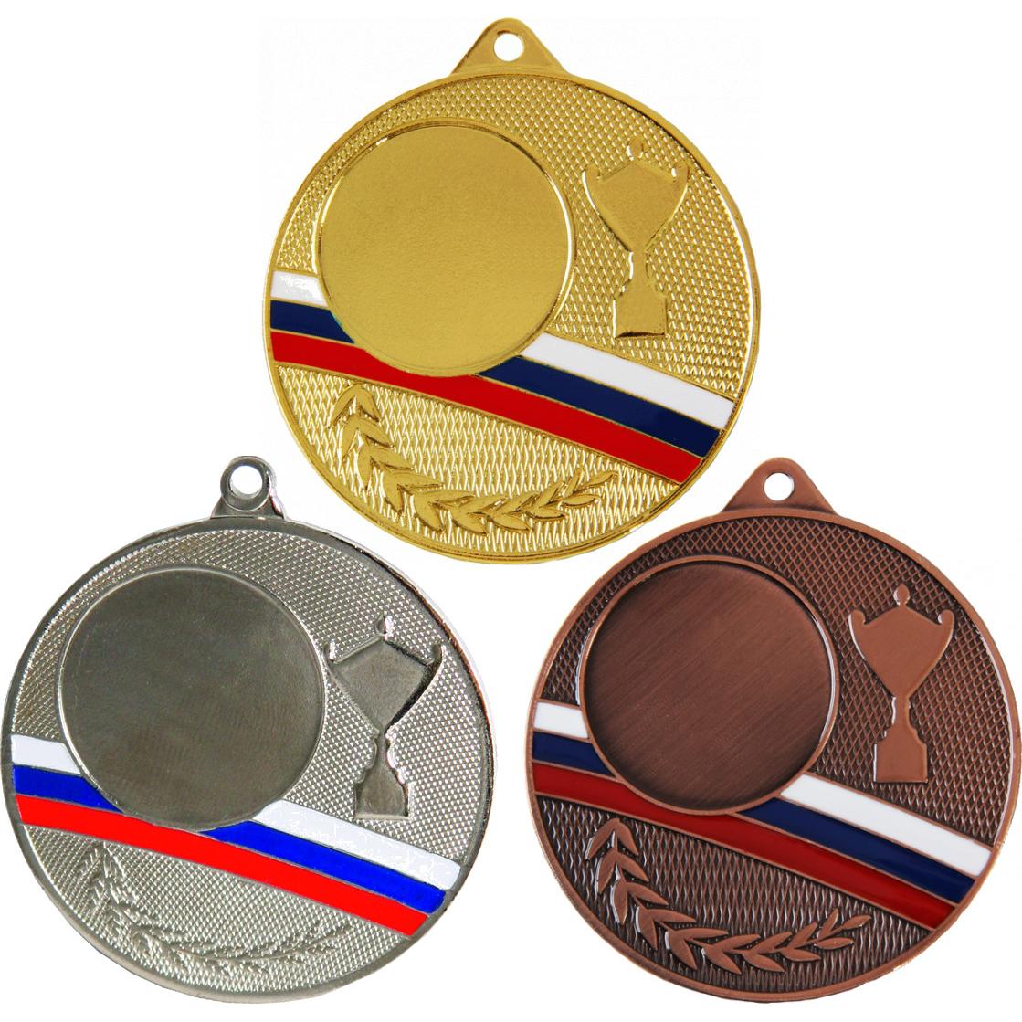 Комплект из трёх медалей №124 (Диаметр 50 мм, металл. Место для вставок: лицевая диаметр 25 мм, обратная сторона диаметр 46 мм)