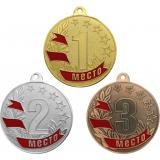 Комплект из трёх медалей №1282 (1, 2, 3 место, диаметр 50 мм, металл. Место для вставок: обратная сторона диаметр 45 мм)