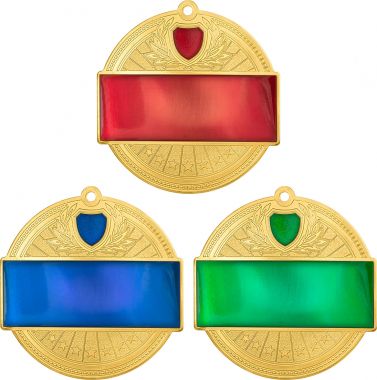 Комплект из трёх медалей №1287 (Диаметр 65 мм, металл. Место для вставок: обратная сторона размер по шаблону)