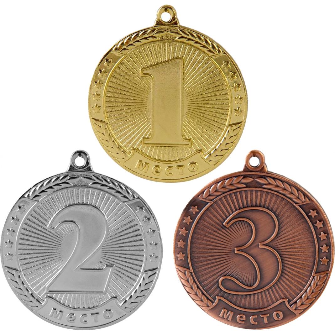 Комплект из трёх медалей №138 (1, 2, 3 место, диаметр 45 мм, металл. Место для вставок: обратная сторона диаметр 41 мм)