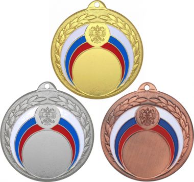 Комплект из трёх медалей №196 (Диаметр 50 мм, металл. Место для вставок: лицевая диаметр 25 мм, обратная сторона диаметр 45 мм)