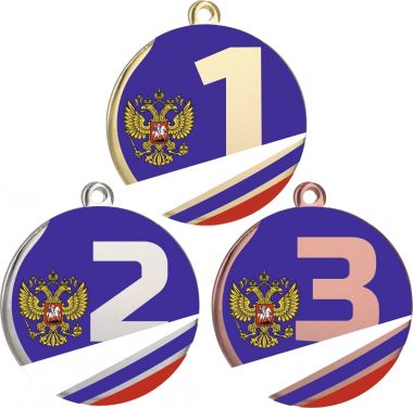 Комплект из трёх медалей №2264 (1, 2, 3 место, диаметр 50 мм, металл. Место для вставок: обратная сторона размер по шаблону)