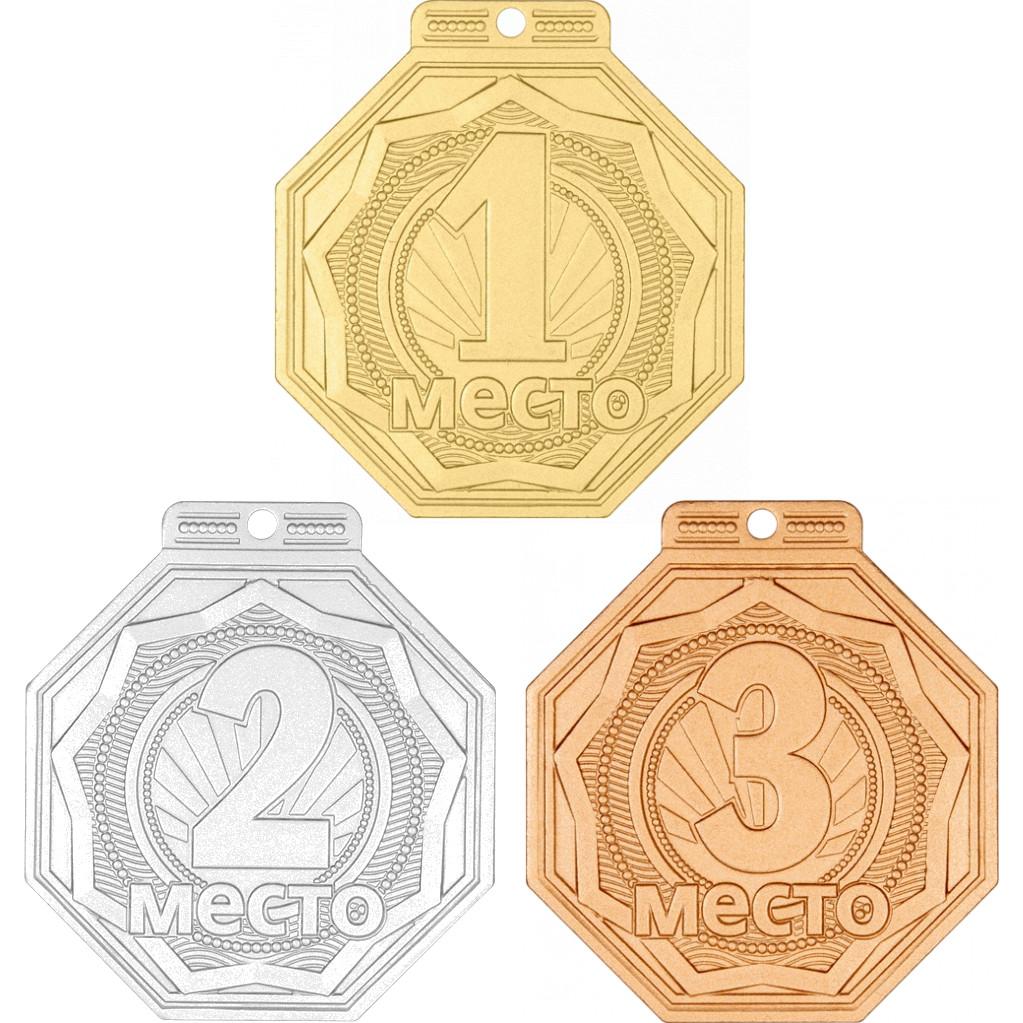 Комплект из трёх медалей №2421 (1, 2, 3 место, размер 50x55 мм, металл. Место для вставок: обратная сторона диаметр 45 мм)