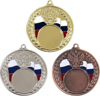 Комплект из трёх медалей №2433 (Диаметр 70 мм, металл. Место для вставок: обратная сторона диаметр 65 мм)