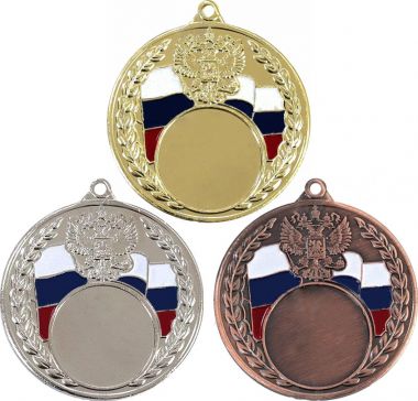 Комплект из трёх медалей MN2433 (Диаметр 70 мм)