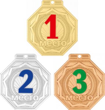 Комплект из трёх медалей №2435 (1, 2, 3 место, размер 50x55 мм, металл. Место для вставок: обратная сторона размер по шаблону)