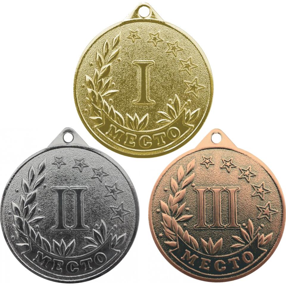 Комплект из трёх медалей №3548 (1, 2, 3 место, диаметр 40 мм, металл. Место для вставок: обратная сторона диаметр 36 мм)