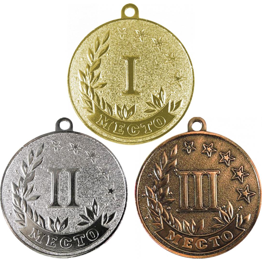 Комплект из трёх медалей №3550 (1, 2, 3 место, диаметр 50 мм, металл. Место для вставок: обратная сторона размер по шаблону)