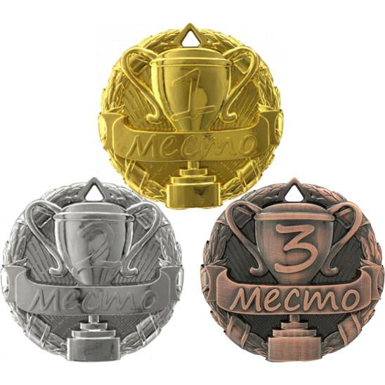 Комплект из трёх медалей №3636 (1, 2, 3 место, диаметр 1 мм, металл. Место для вставок: обратная сторона размер по шаблону)