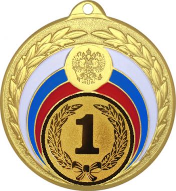 Медаль №10-196 (1 место, диаметр 50 мм (Медаль цвет золото плюс жетон для вклейки) Место для вставок: обратная сторона диаметр 45 мм)