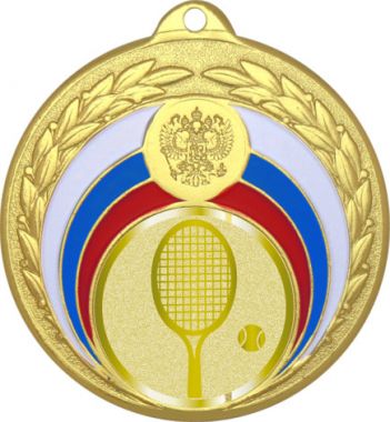 Медаль №1001-196 (Большой теннис, диаметр 50 мм (Медаль цвет золото плюс жетон для вклейки) Место для вставок: обратная сторона диаметр 45 мм)