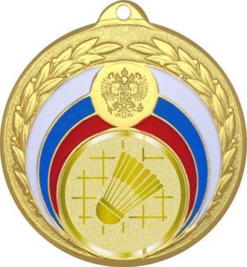 Медаль №1005-196 (Бадминтон, диаметр 50 мм (Медаль цвет золото плюс жетон для вклейки) Место для вставок: обратная сторона диаметр 45 мм)