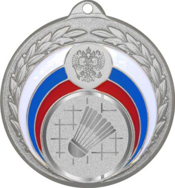 Медаль №1005-196 (Бадминтон, диаметр 50 мм (Медаль цвет серебро плюс жетон для вклейки) Место для вставок: обратная сторона диаметр 45 мм)