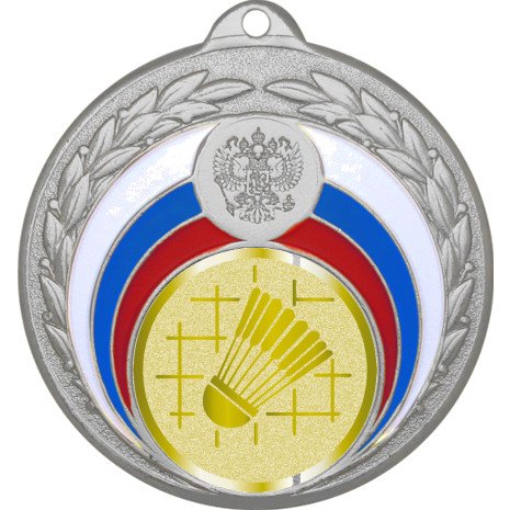медаль №1005-196 (бадминтон, диаметр 50 мм (медаль цвет серебро плюс жетон для вклейки) место для вставок: обратная сторона диаметр 45 мм)