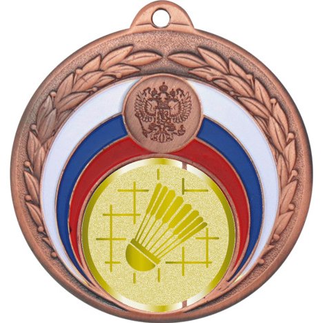 медаль №1005-196 (бадминтон, диаметр 50 мм (медаль цвет бронза плюс жетон для вклейки) место для вставок: обратная сторона диаметр 45 мм)