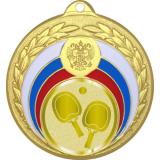 Медаль №1008-196 (Настольный теннис, диаметр 50 мм (Медаль цвет золото плюс жетон для вклейки) Место для вставок: обратная сторона диаметр 45 мм)