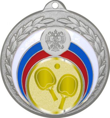 Медаль №1008-196 (Настольный теннис, диаметр 50 мм (Медаль цвет серебро плюс жетон для вклейки) Место для вставок: обратная сторона диаметр 45 мм)