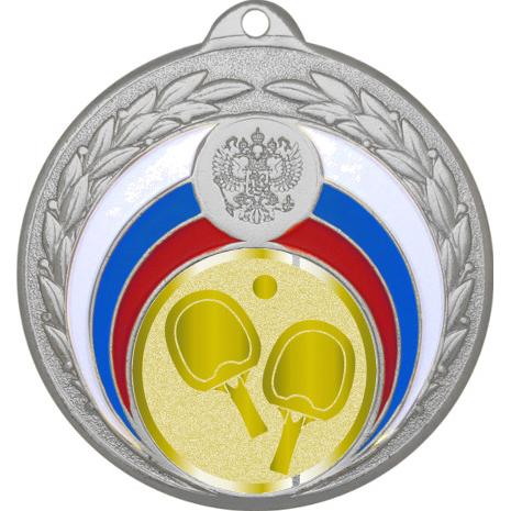 Медаль №1008-196 (Настольный теннис, диаметр 50 мм (Медаль цвет серебро плюс жетон для вклейки) Место для вставок: обратная сторона диаметр 45 мм)