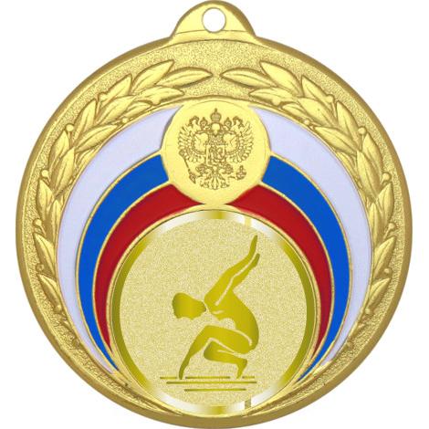 Медаль №1012-196 (Художественная гимнастика, диаметр 50 мм (Медаль цвет золото плюс жетон для вклейки) Место для вставок: обратная сторона диаметр 45 мм)