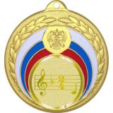 Медаль №1013-196 (Музыка, диаметр 50 мм (Медаль цвет золото плюс жетон для вклейки) Место для вставок: обратная сторона диаметр 45 мм)
