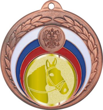 Медаль №1020-196 (Конный спорт, диаметр 50 мм (Медаль цвет бронза плюс жетон для вклейки) Место для вставок: обратная сторона диаметр 45 мм)