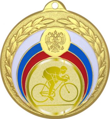 Медаль №1023-196 (Велоспорт, диаметр 50 мм (Медаль цвет золото плюс жетон для вклейки) Место для вставок: обратная сторона диаметр 45 мм)