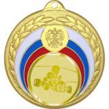 Медаль №1050-196 (Картинг, диаметр 50 мм (Медаль цвет золото плюс жетон для вклейки) Место для вставок: обратная сторона диаметр 45 мм)