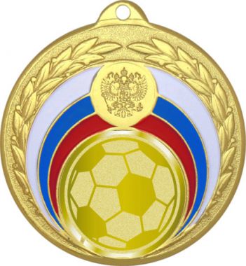Медаль №1065-196 (Футбол, диаметр 50 мм (Медаль цвет золото плюс жетон для вклейки) Место для вставок: обратная сторона диаметр 45 мм)